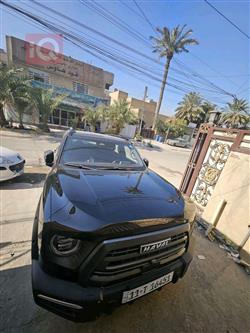 هفال دارجو